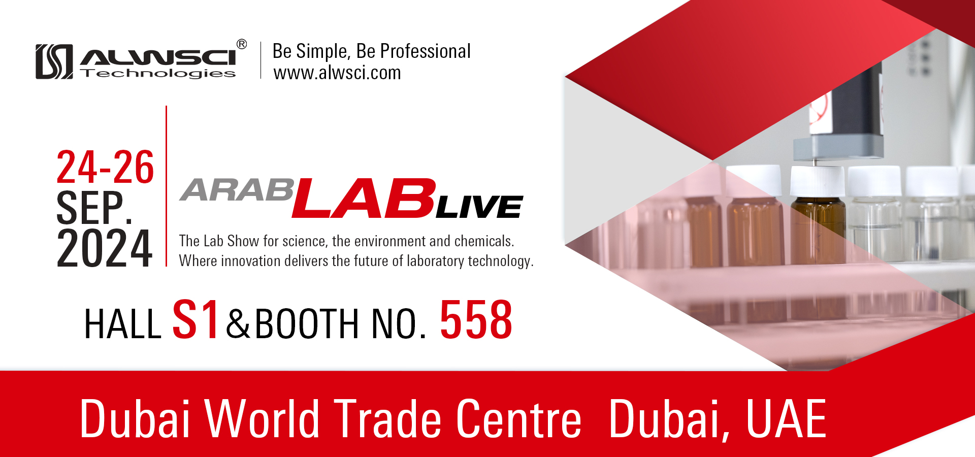 65Mn метален лентов трион за рязане на клони. 65Mn стоманен метален лентов трион за рязане на клони