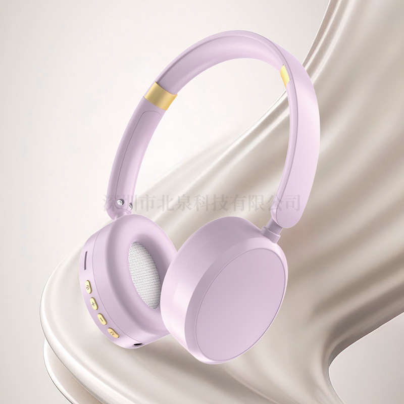 Над-безжични Bluetooth спортни слушалки с дълъг живот на батерията