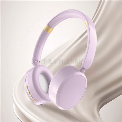 Над-безжични Bluetooth спортни слушалки с дълъг живот на батерията