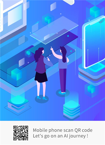 Климатик за постоянна температура и влажност t